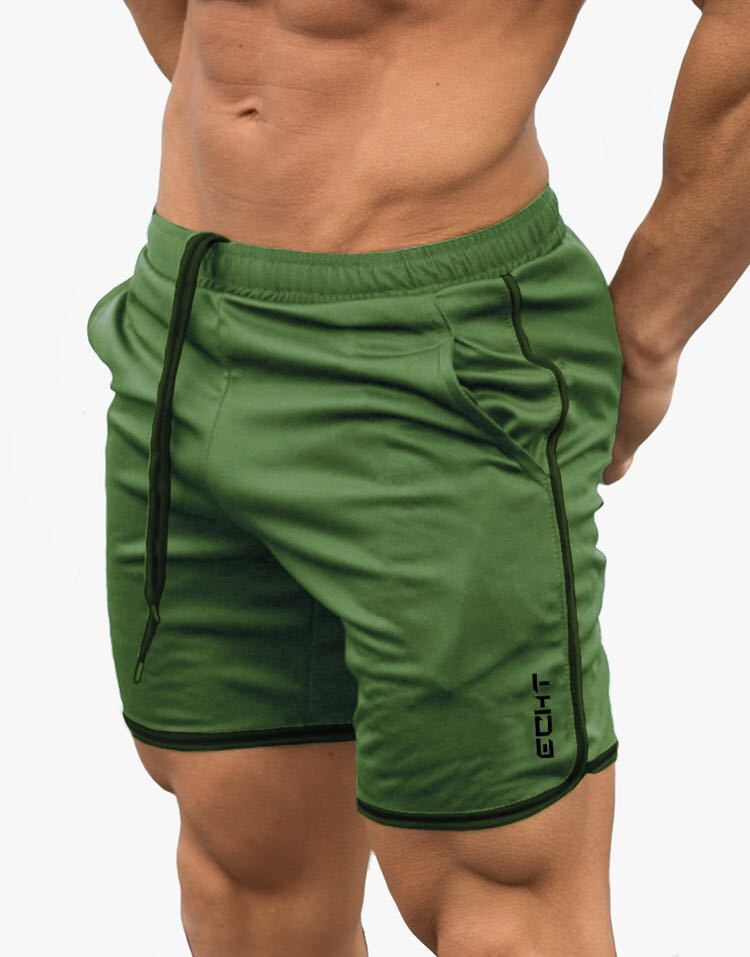 Short décontracté en maille de sport Homme - RAPHYA