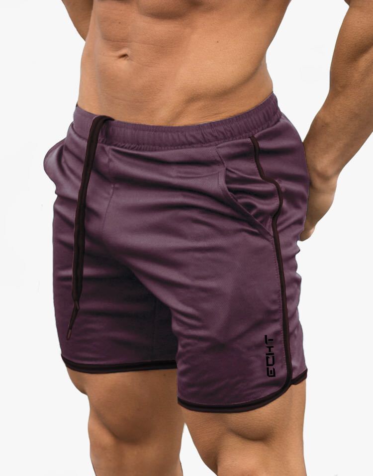 Short décontracté en maille de sport Homme - RAPHYA