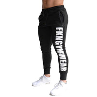 pantalon de sport décontracté coupe slim élastique Homme - RAPHYA